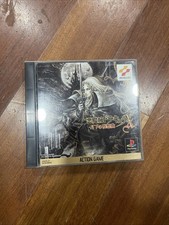 castlevania symphony of the night  PLAYSTATION versione Giapponese