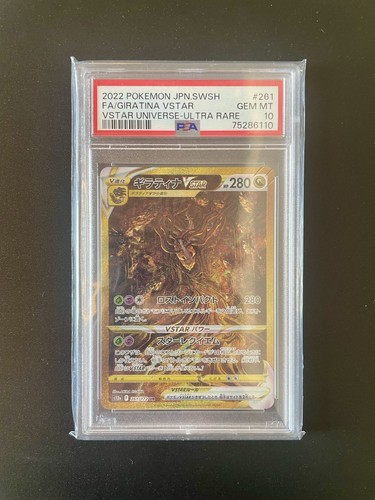 Pokémon psa giratina vstar - psa, 10