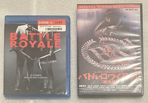 Battle royale blu ray anchor - royale,