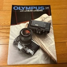 Catalogo Olympus OM-10 Quarzo