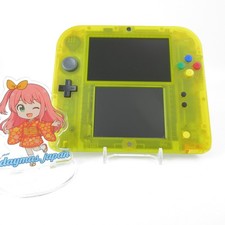 【Quasi Nuovo】 Console