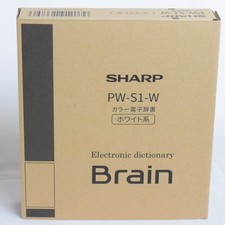 Sharp Pw-S1-W Color Electronic