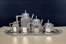 Servizio da caffè WMF marca