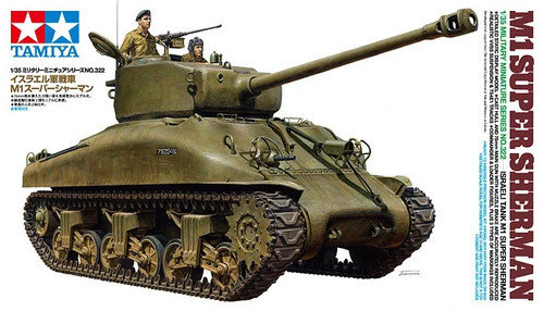 Tamiya kit carro armato - tamiya,