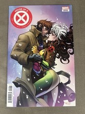 House of X #1 (2019) Variante