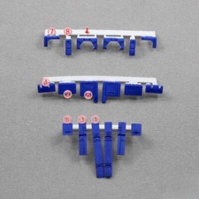 IN STOCK Cockpit Back Cover