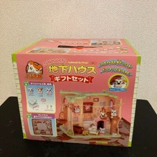 Set regalo casa sotterranea