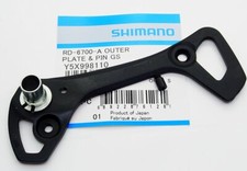 Shimano ultegra 6700 pin - shimano,