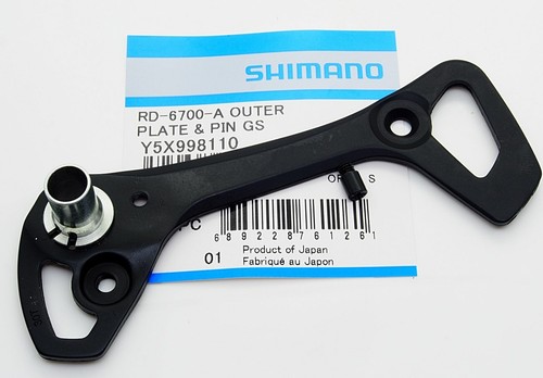 Shimano ultegra 6700 pin - ultegra,