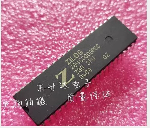 5pcs z84c0008pec dip - 5pcs,