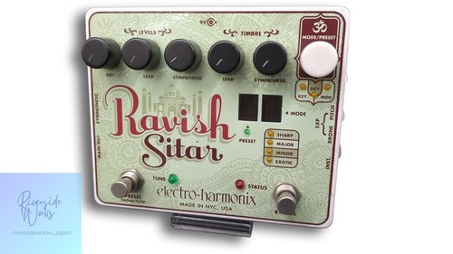 Electro harmonix ravish sitar - electro,