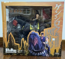 Kenshiro Kokuoh-Go Figure 1/8
