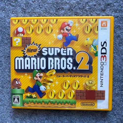 Nuovo super mario bros - nuovo, 2