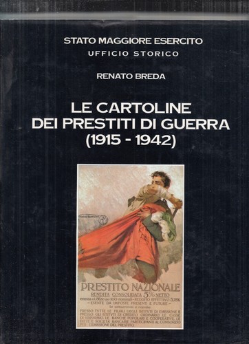 Cartoline dei prestiti di - cartoline,