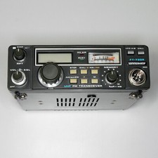 Sommerkamp yaesu 730r uhf - sommerkamp,