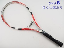 Racchetta da tennis usata