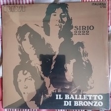 Balletto bronzo sirio 2222 - balletto, bronzo.sirio