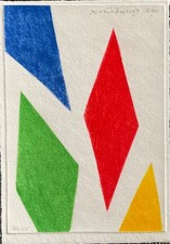 Piero Dorazio (warhol Christo