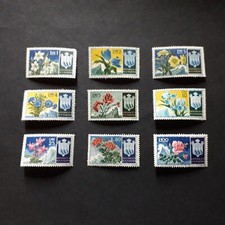 SAN MARINO 1953/ FIORI, SERIE