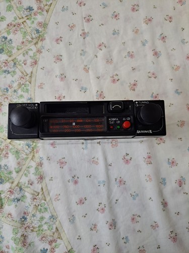 Autovox kobra autoradio - autovox,