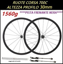 COPPIA CERCHI ALLUMINIO PISTA