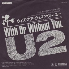 U2 / With Or Without You 1987