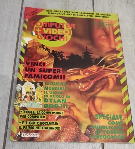 Numero rivista videogiochi - 6,