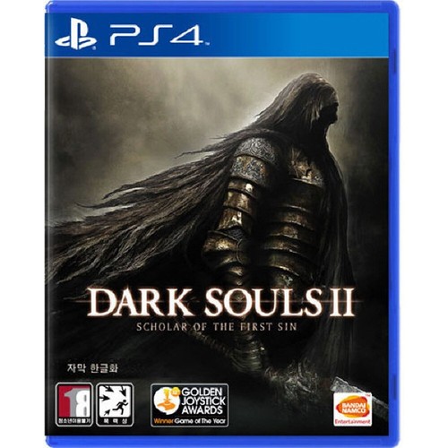Dark souls scholar - ii, of