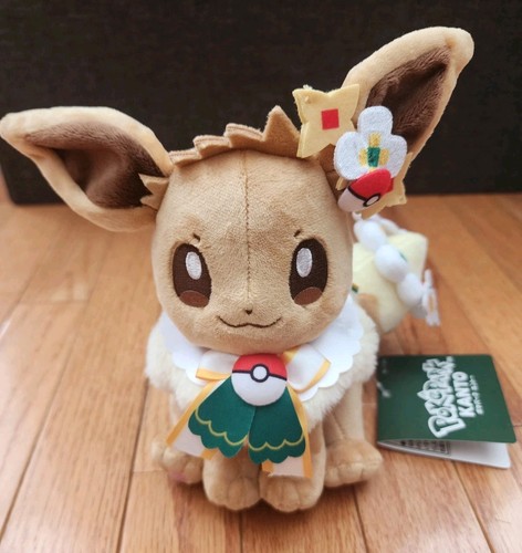 Pokepark kanto limited - pokepark, eevee