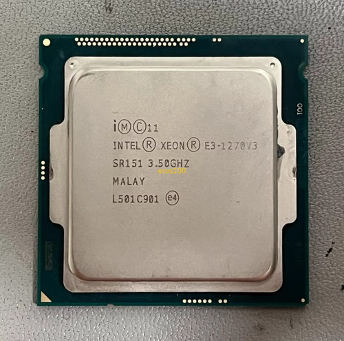 Processore cpu intel - intel, xeon