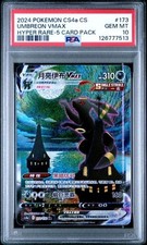 PSA 10 2024 Pokemon cinese