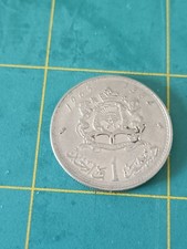 Moneta - Marocco - 1 Dirham -