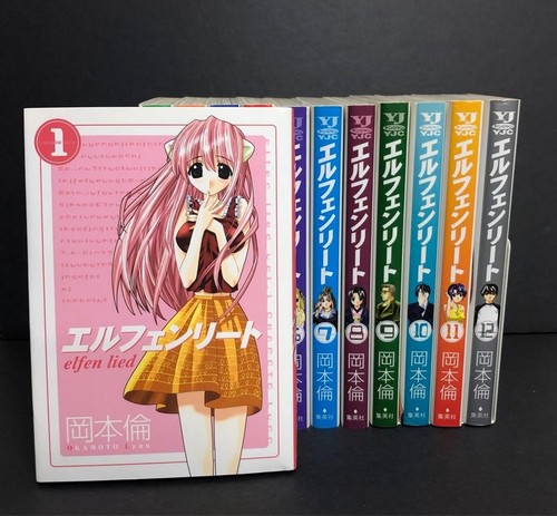 Elfen lied set - set, 1-12