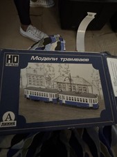 Line A Tram 23021 HO 1:87 WWII