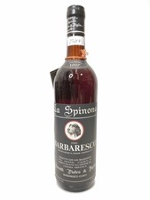 Vintage Bottle - Berutti