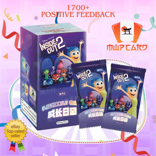 Disney pixar sealed box - pixar, inside