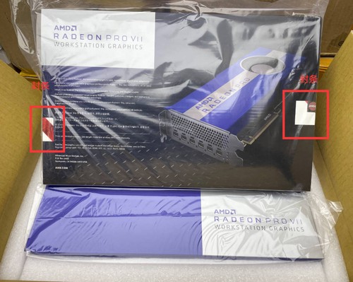 Amd radeon pro vii gb - amd,