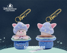 Disney 2025 halloween winnie the pooh maialino peluche portachiavi shanghai disneyland