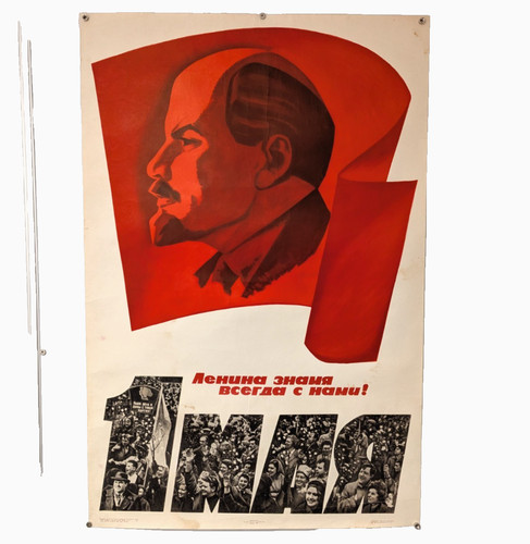 Propaganda politica sovietica