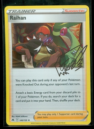 Pokemon raihan 140 159 - pokemon,