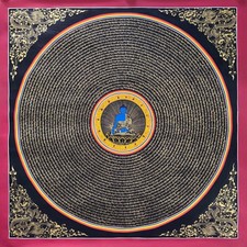 Mandala Buddha della medicina