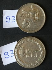  MONETA REGNO 1 LIRA 1924