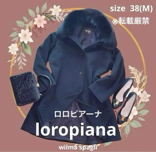 Cappotto wilma spagli loro - cappotto,