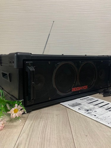 Panasonic pa7 riddimvox - panasonic,