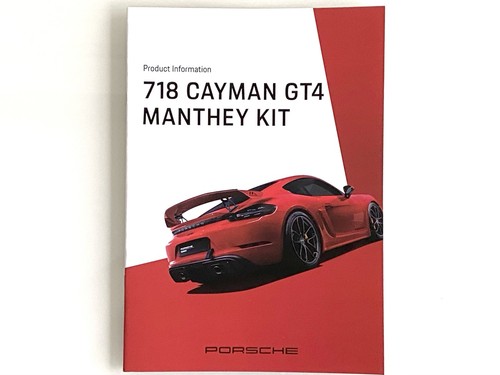 Porsche 718 cayman gt4 manthey - porsche,