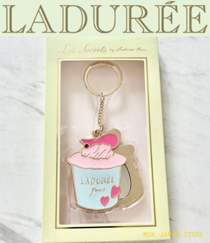 Laduree paris portachiavi - laduree,
