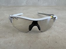 Oakley Radarlock Path Tour de
