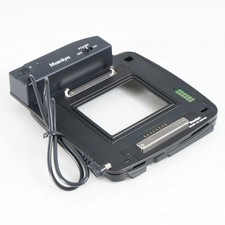 :[EX+++] Adattatore posteriore