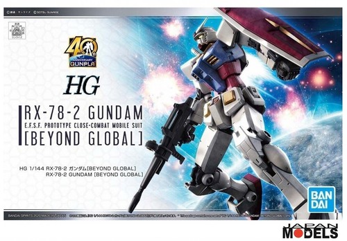 Gundam 2 - hg,