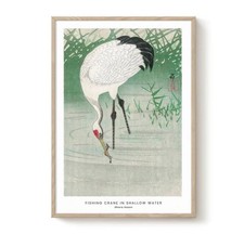 Poster Manifesto Locandina